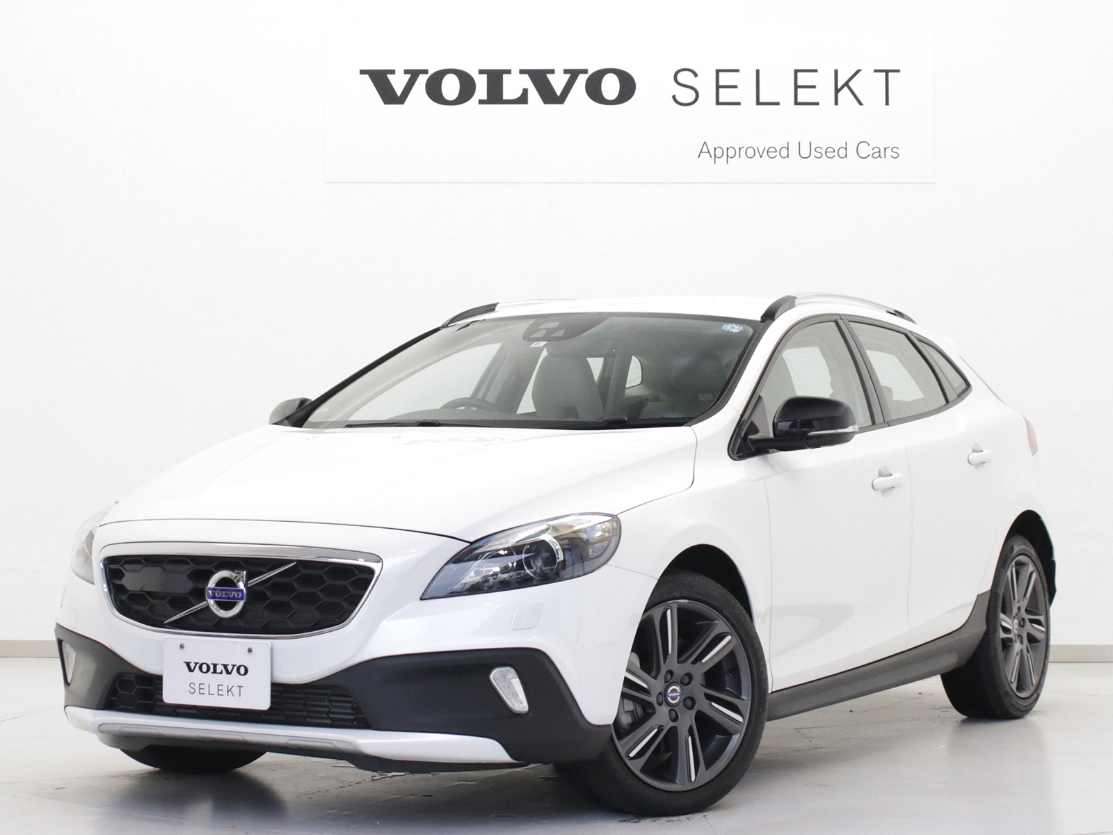 最新中古車情報 中古車最新情報 Volvo Selekt 東名横浜